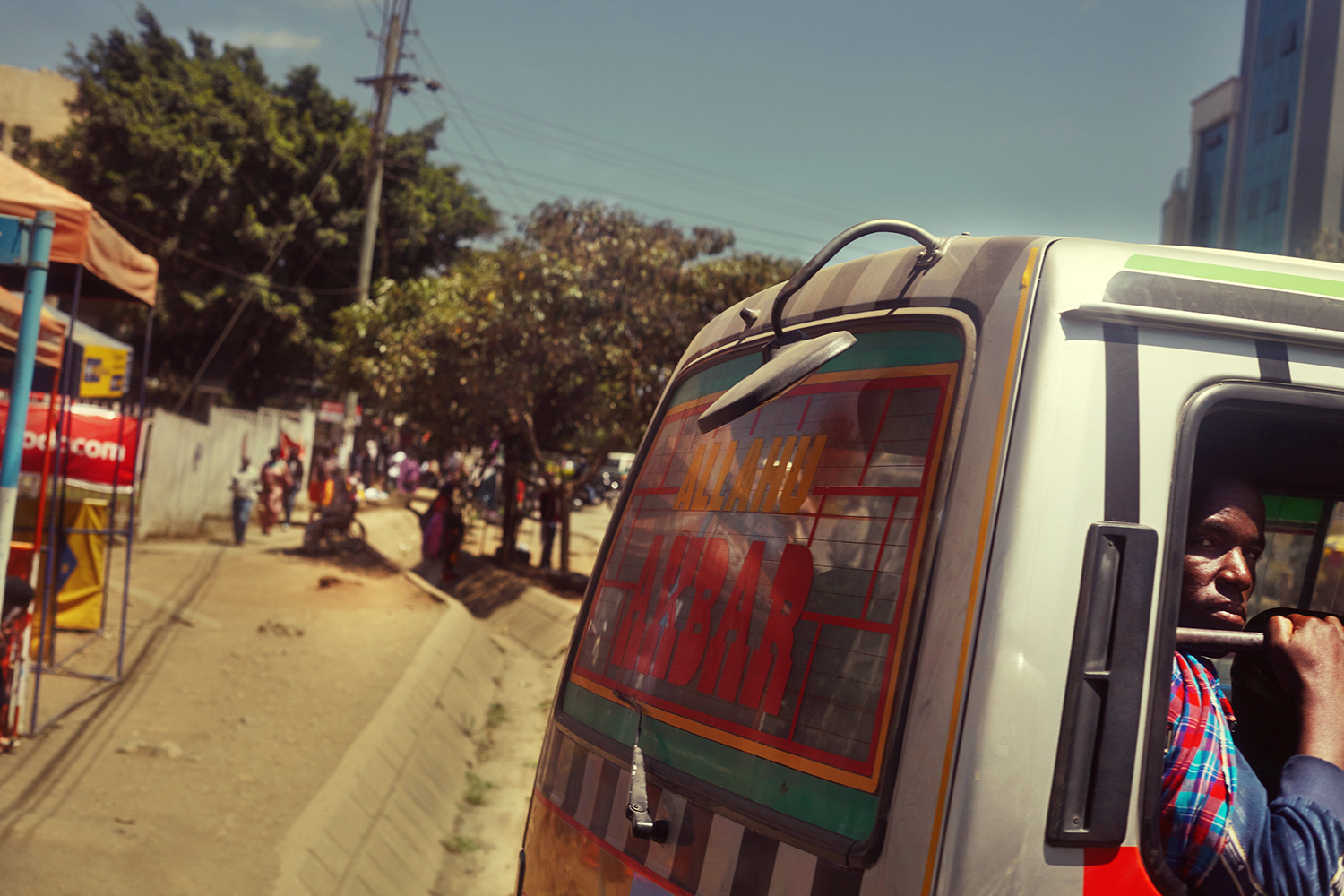 Streets of Tanzania